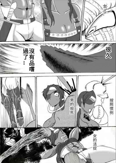 第6頁圖