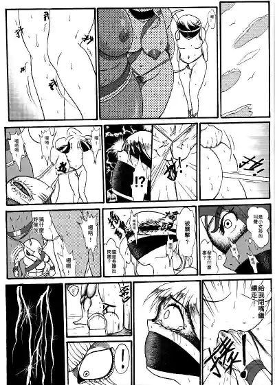 第10頁圖