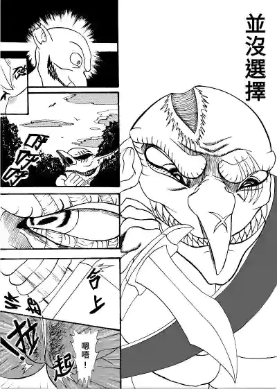 第22頁圖