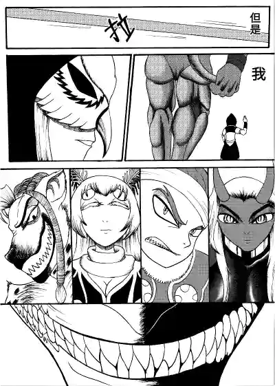 第26頁圖