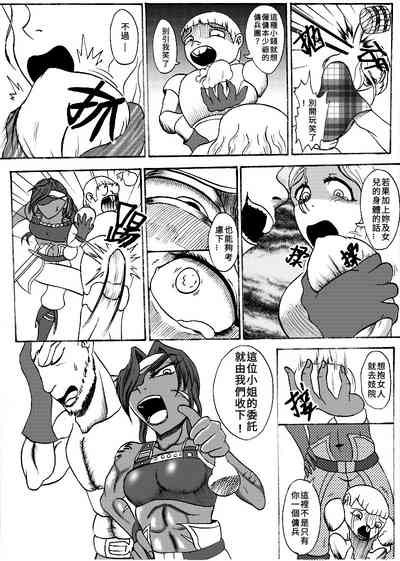 第2頁圖