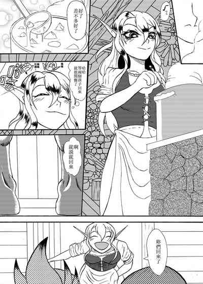 第18頁圖