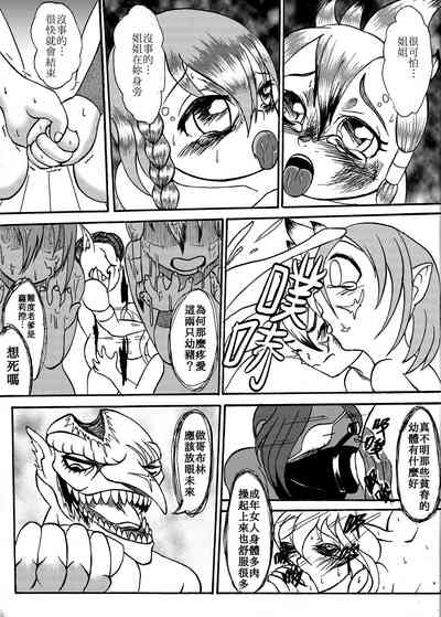 第22頁圖