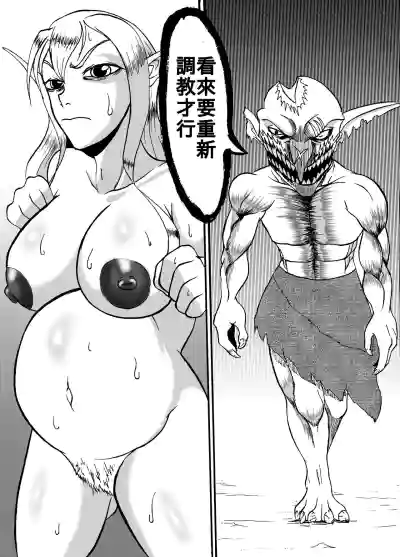 第26頁圖
