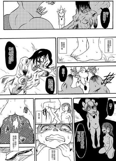 第30頁圖