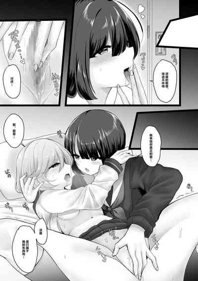 第10頁圖