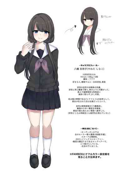 第18頁圖