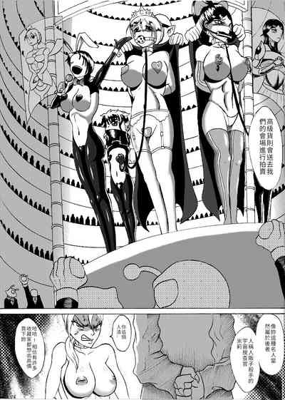 第10頁圖