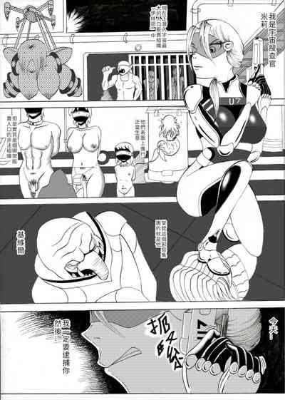 第2頁圖