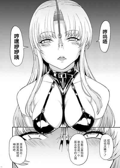 第110页图
