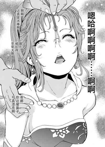 第114页图
