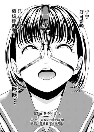 第34页图