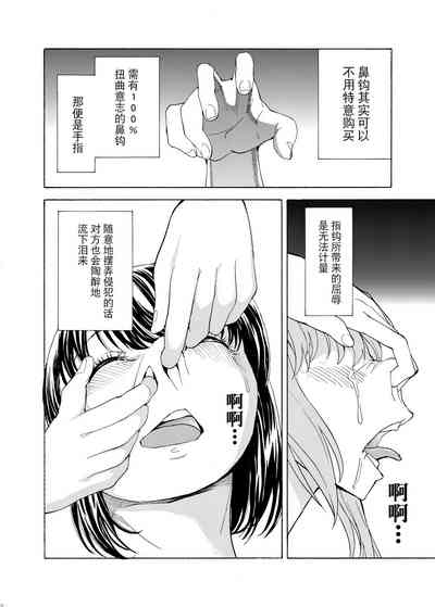 第38页图
