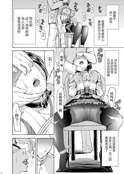 第50页图