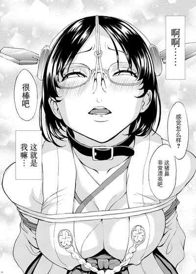 第54页图
