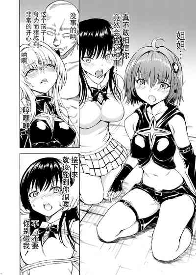 第82页图