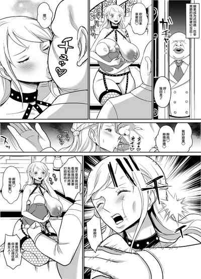 第10页 封面 - HaSM.cc