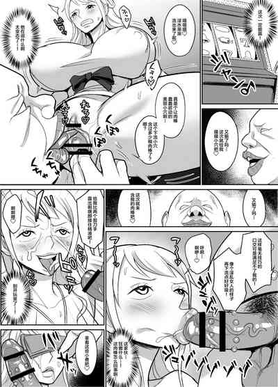 第6页 封面 - HaSM.cc