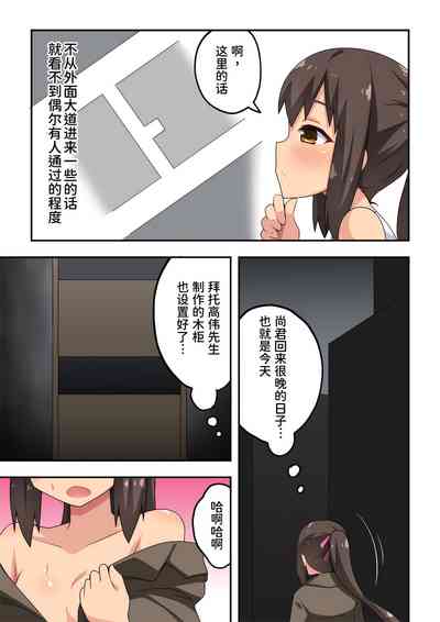 第6頁圖