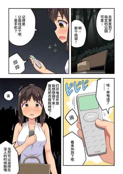第14頁圖
