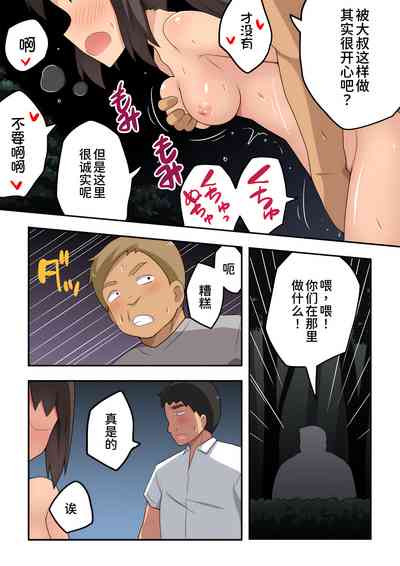 第26頁圖