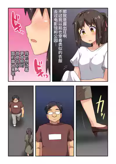 第10頁圖