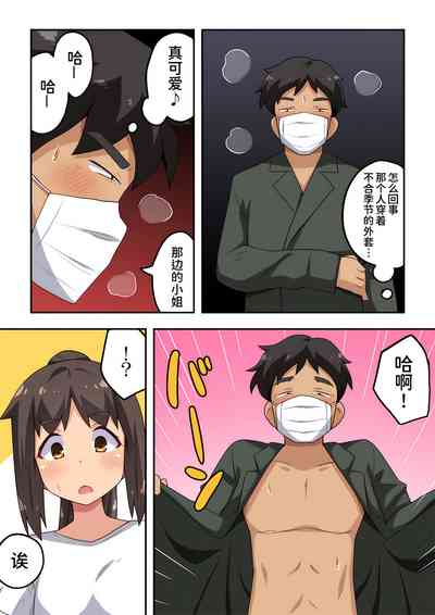 第6頁圖