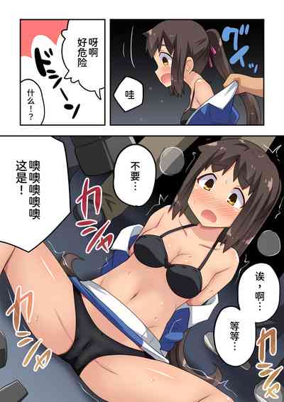 第14頁圖