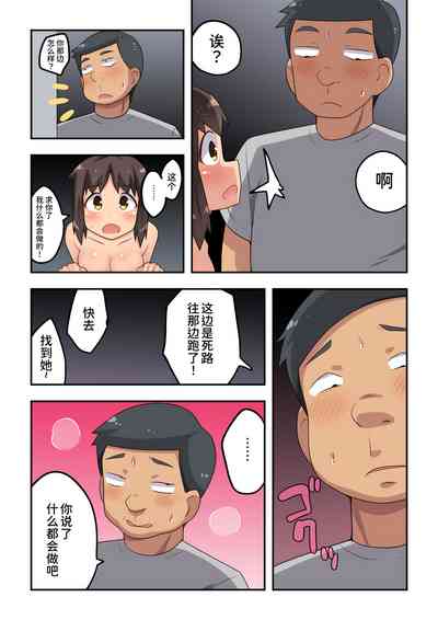 第26頁圖