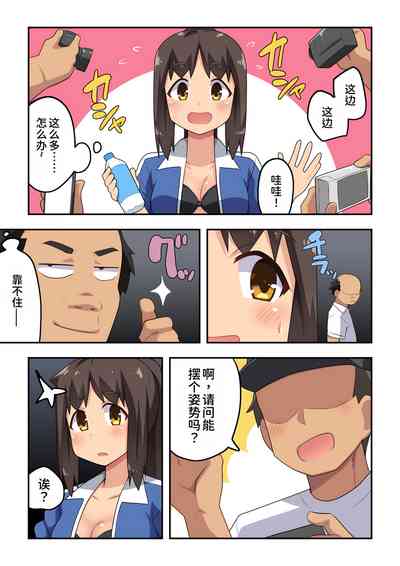 第6頁圖