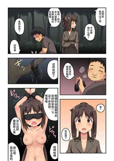 第6页图
