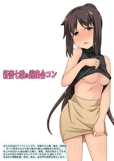 第2页图