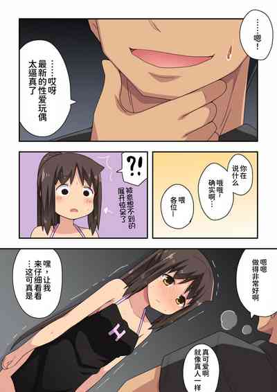 第18頁圖