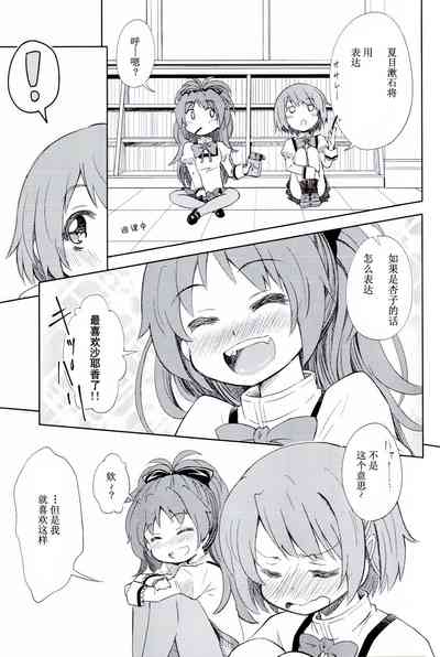 第18頁圖