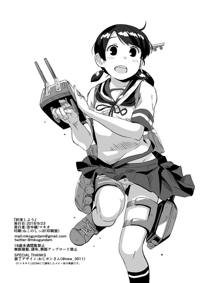 第30頁圖