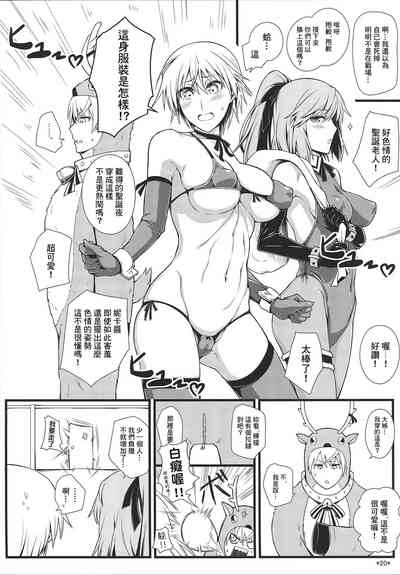 第22頁圖