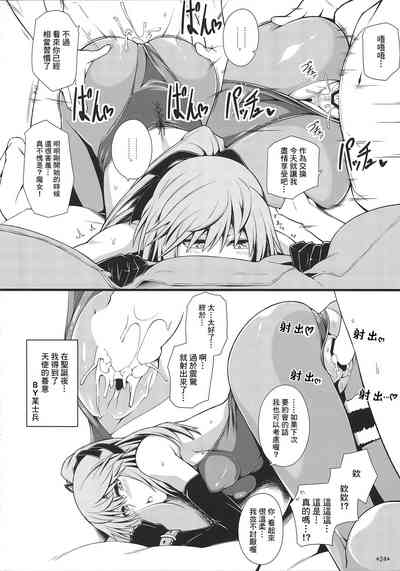 第26頁圖