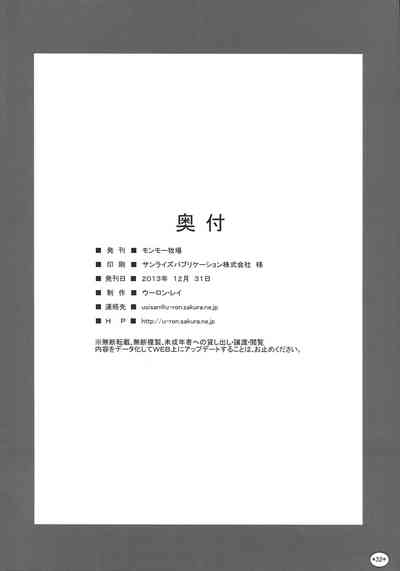 第34頁圖