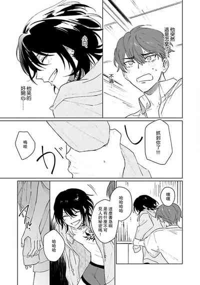 第102頁圖