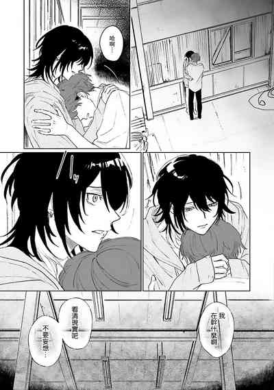 第106頁圖