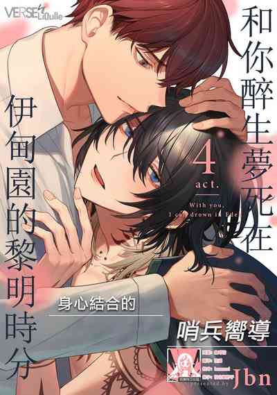 第118頁圖