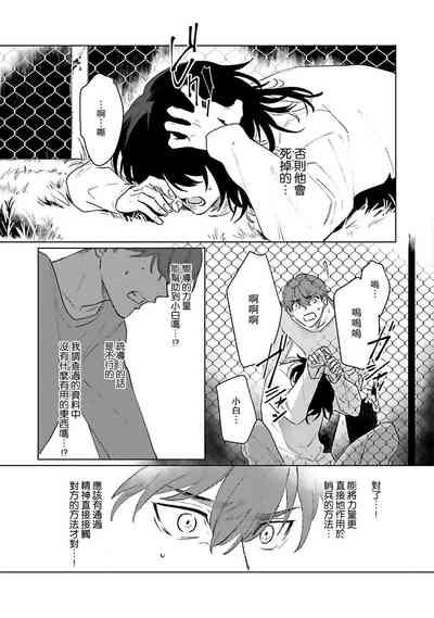 第126頁圖