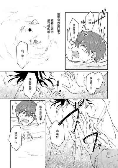 第130頁圖