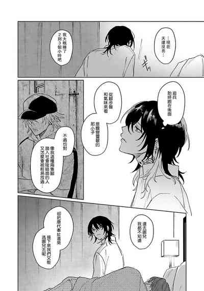 第174頁圖