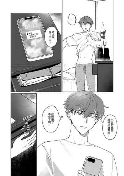 第82頁圖