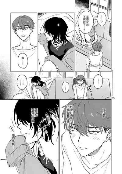 第94頁圖