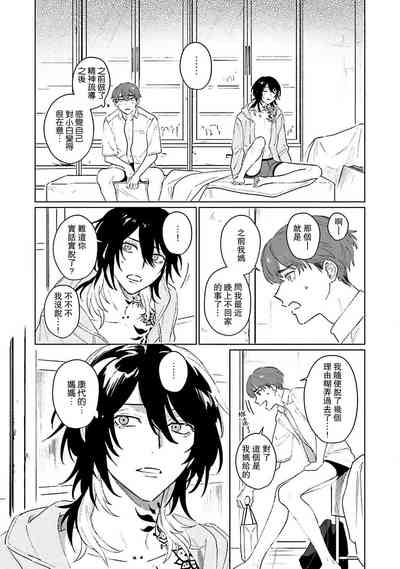 第98頁圖
