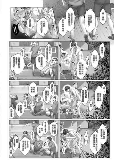 第18页图
