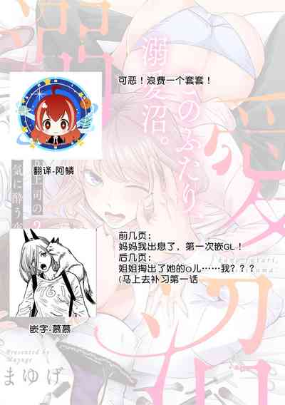第54页图