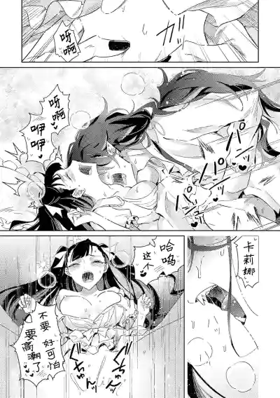 第22頁圖
